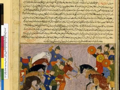 persan 8